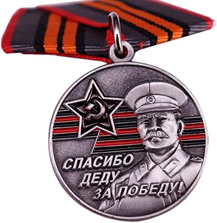 SDBRKYH Katonai Jelvény Másolás, Szovjet Kitüntetést Sztálin-Emlékmű Másolás Hadsereg Képességeit Mell Dekoráció Gyűjtemény Emlékmű